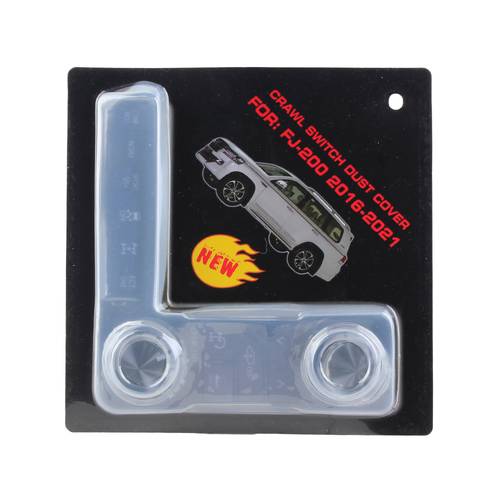 Gear Dust cover Land Cruiser 16-20