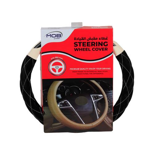 MOB Steering Wheel Cover Light Beige/Black