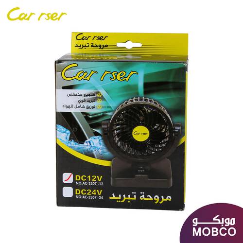Carrser Car van 12 v