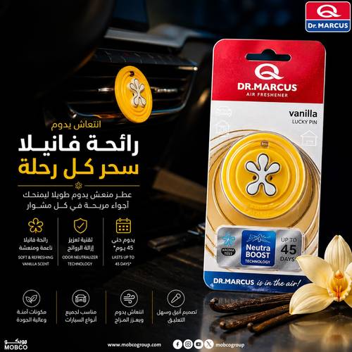 DR.MARCUS Air Freshener Lucky Pin Vanilla