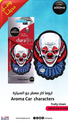 Aroma Car Air Freshener Characters Fruity Clown