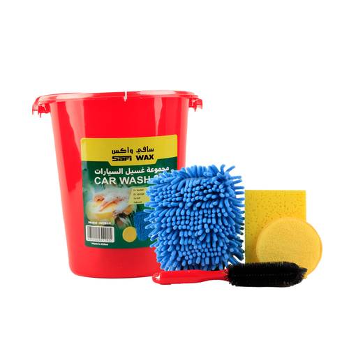 Safi 5 Pieces Micro Set MOB59 Red Bucket