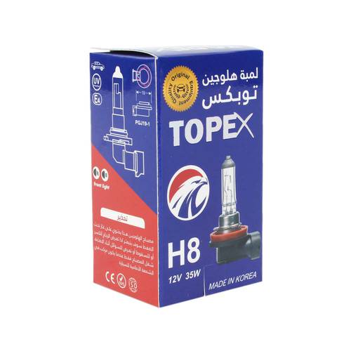 TOPIX Halogen Bulb H8 12V 35W