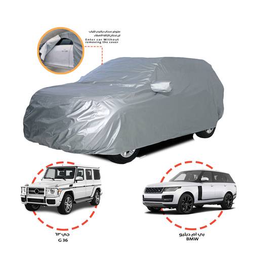 The car hood is equipped with tow ropes to prevent the entry of air and dust from the bottom CS-011