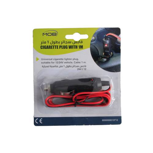 Lighter head with a meter wire