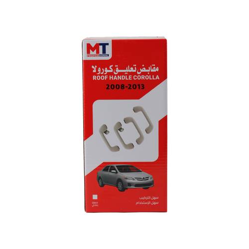 MT PROFESSIONAL – Gray Coat Roof Handle for Toyota Corolla 2008–2013