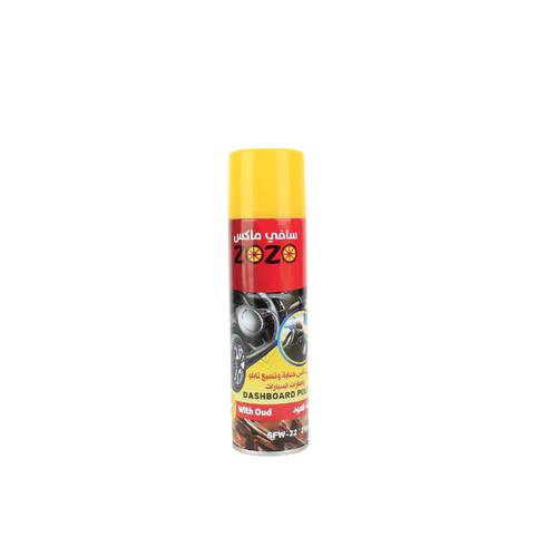 Safi Oud-22 Drum Polisher
