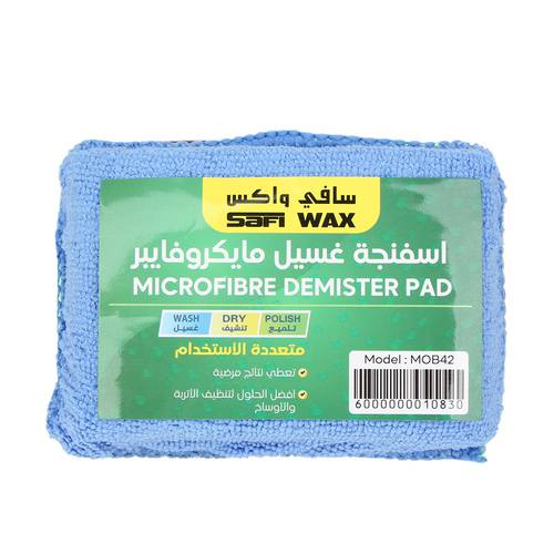 Safi Wax Microfibre Sponge MOB 42