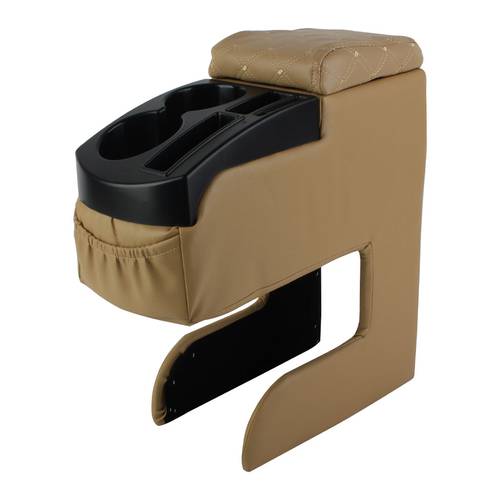 Side MOB armrest multi-use for the car, beige color