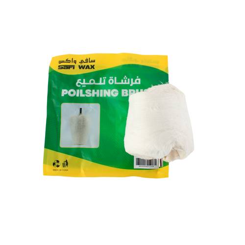 Drill Polishing Brushes 4