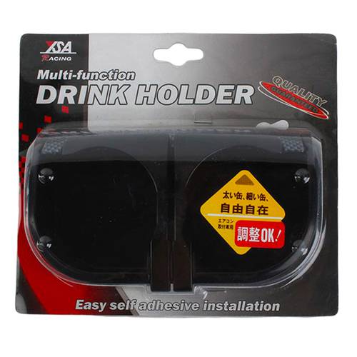 Multi-functional Drink Holder,Black Taiwan 