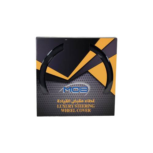 MOB Luxury Steering Wheel Cover sw-25602