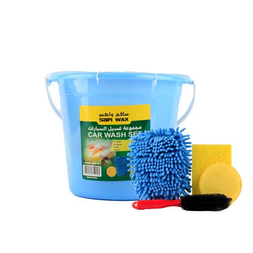 Safi 5 Pieces Micro Set MOB58 Blue Bucket