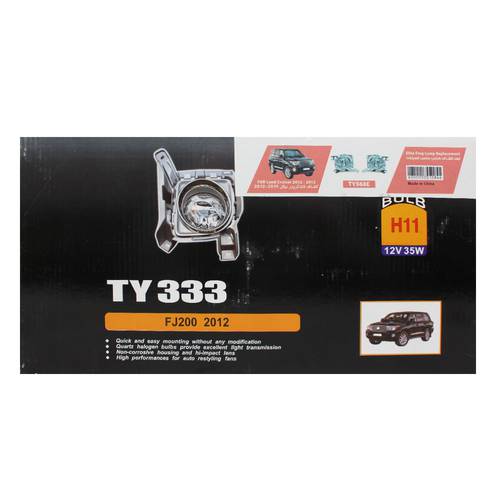 Elite Land Cruiser Fog Lights 2012-2015