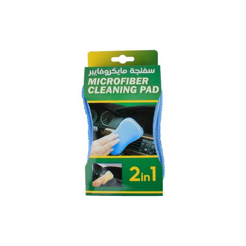 Safi Wax Microfiber Sponge