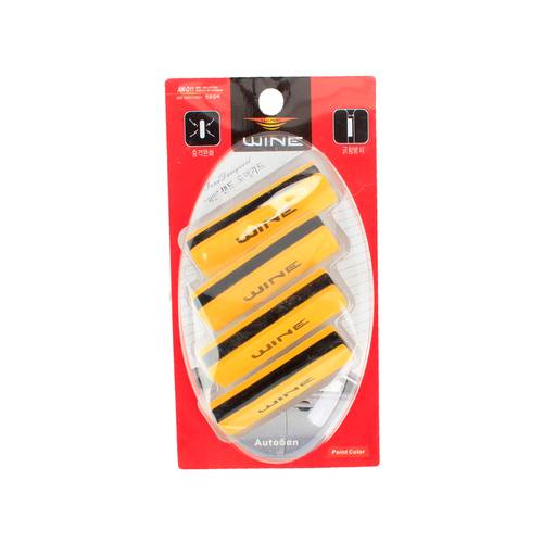 protection sponge yellow color