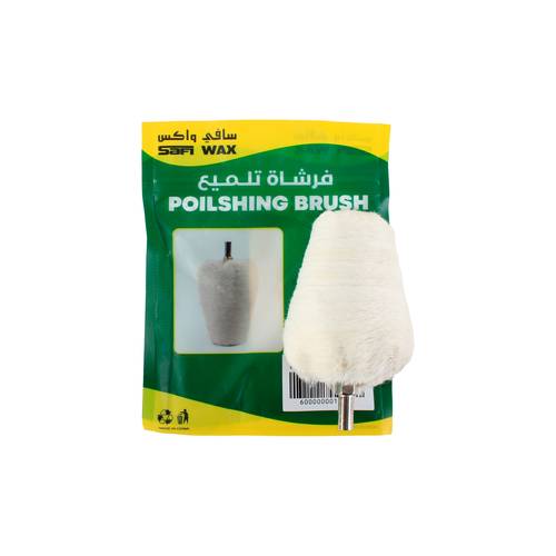  فرش تلميع دريل 3