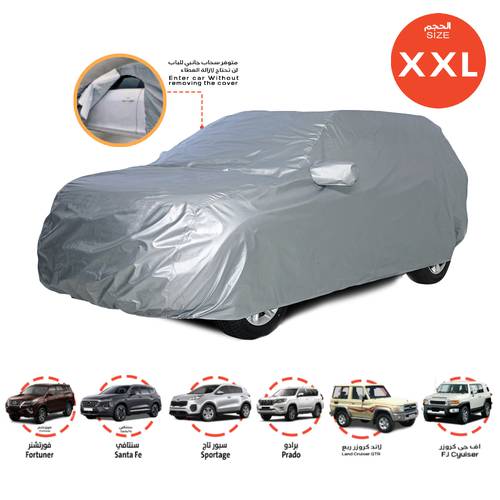 The hood is equipped with tow ropes to prevent the entry of air and dust from the bottom CS-003