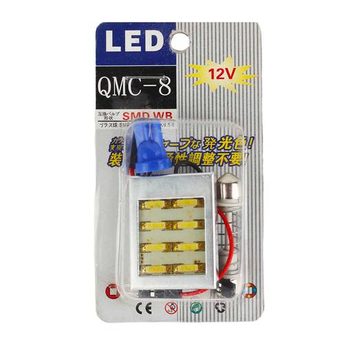 Ceiling slide bulb