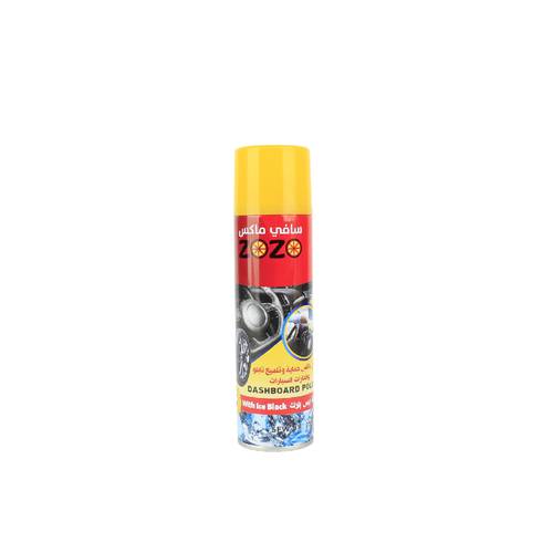 Safi Ice black Drum Polish SFW-19