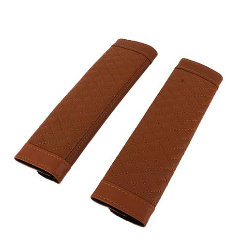 Car Gear Knob Cover Set, Beige