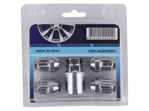 wheeL LOCKS,THE BEST SECURITY SYSTEM 851