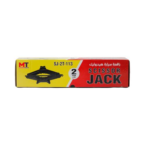 MTools 2 Ton Jack (SJ‑2T‑113)