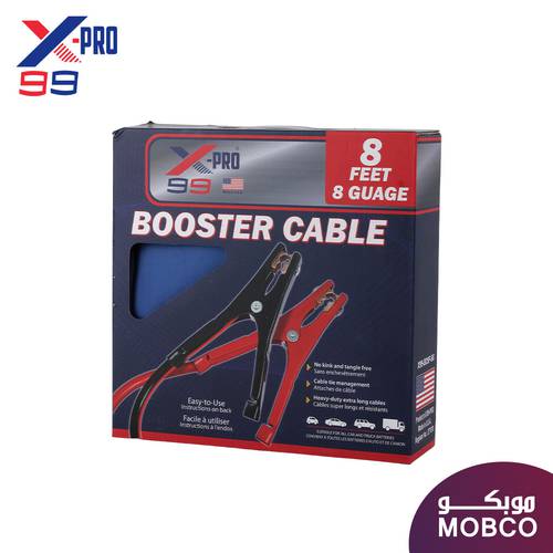 Booster cable 8feet 8Guage,X-Pro99 made in USA