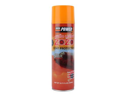 SAFI MAX COAT PROTECTION BLACK 500ml
