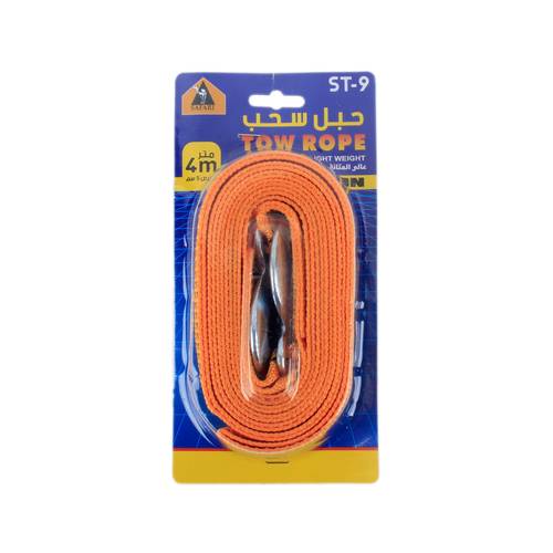  Towing Rope 2Ton * 4Mtr