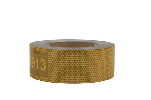 2 inch SASO reflector 