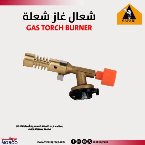 Safari Gas Torch Burner OGT-028