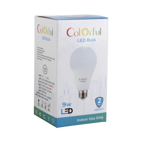 لمبة colorful 9 واط 220 فولت 