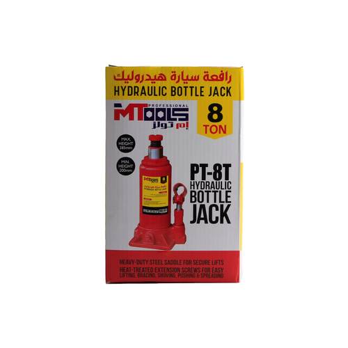 M tools car lift hydraulic 8 ton