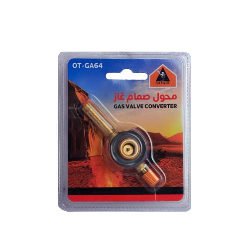 Safari Gas Valve Converter OT-GA64