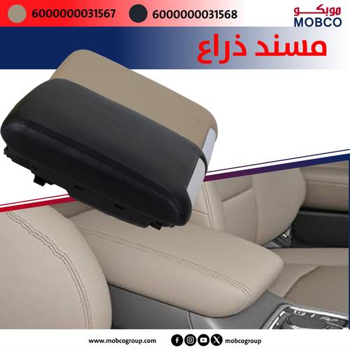 تكاية لاندكروزر بيج موديلات 2016–2021