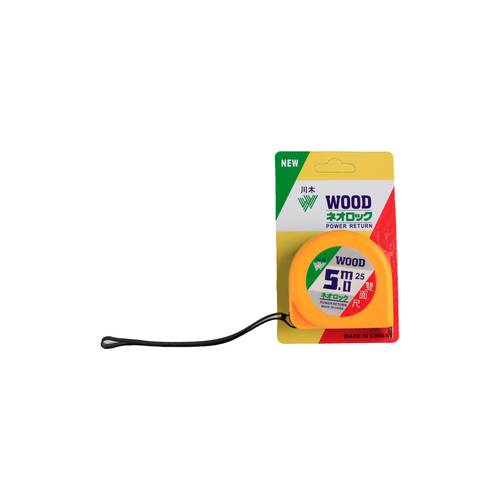 Magnetic Tape Measure 25 Ft with Autolock Metric and Inches Fractions, Easy to Read, Measuring Tape with Belt Clip for Surveyors, Engineers, Household, Carpentry, Construction