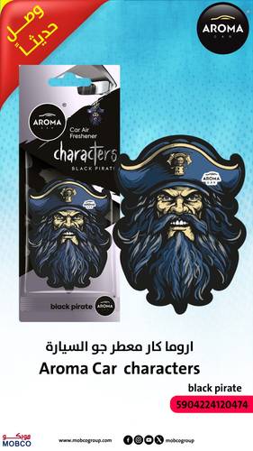 Aroma Car Air Freshener Characters Black Pirate