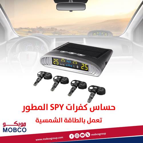 SPY Auto Security Solar TPMS