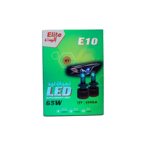Elite E10 LED Super Bright Light  65W -H7