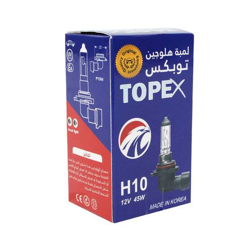 TOPIX Halogen Bulb H10 12V 45W