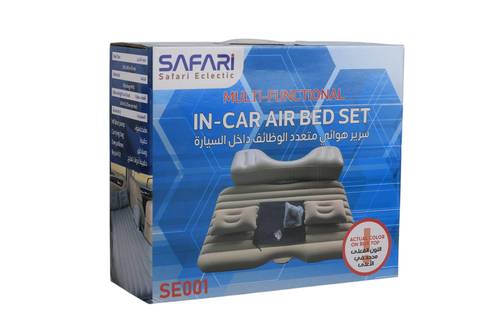 SAFARI ECLECTIC -SE001 Multi-functional in-car air bed Set 
