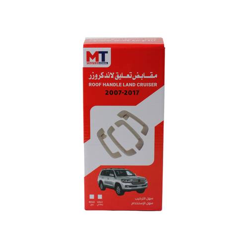 MT PROFESSIONAL Gray Roof Handle / Interior Grab Handle for Toyota Land Cruiser 2007–2017