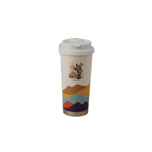 Coffee and tea cup,  500 ml