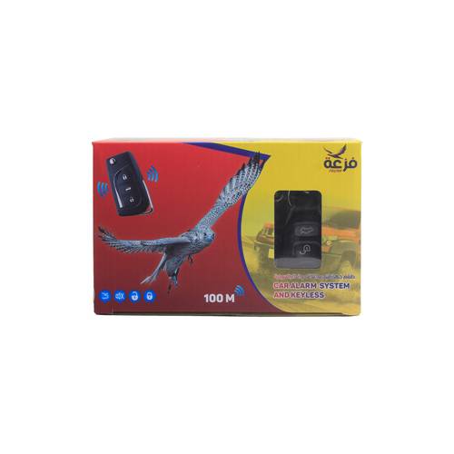 Car Alarm System and Keyless FZ33