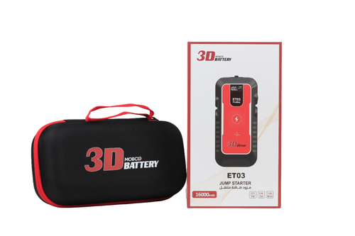 3D MOBCO Battery Jump Starter, Capacity_16000mAh, Product Size_190*90*40 mm, Output_ USB Port*1_ 5V/2A-9V/2A, Lifetime_>1000 Cycles