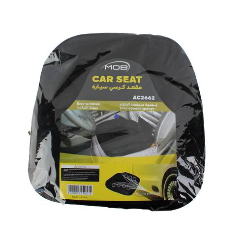 Car Seat black color square CU110