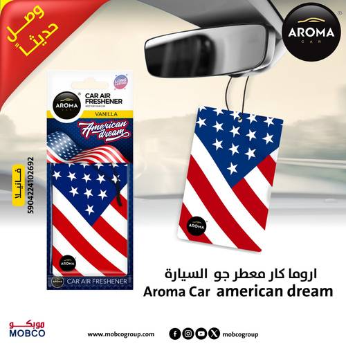Aroma Car Air Freshener American Dream Vanilla 