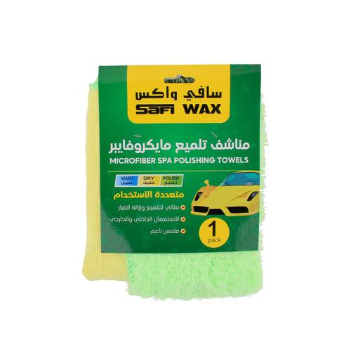 Safi Wax Microfiber Polishing Towels