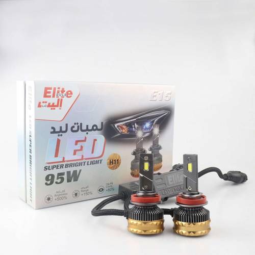أليت بلب طقم لمبات ليد, H11